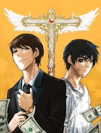 热搜榜第二作品海报